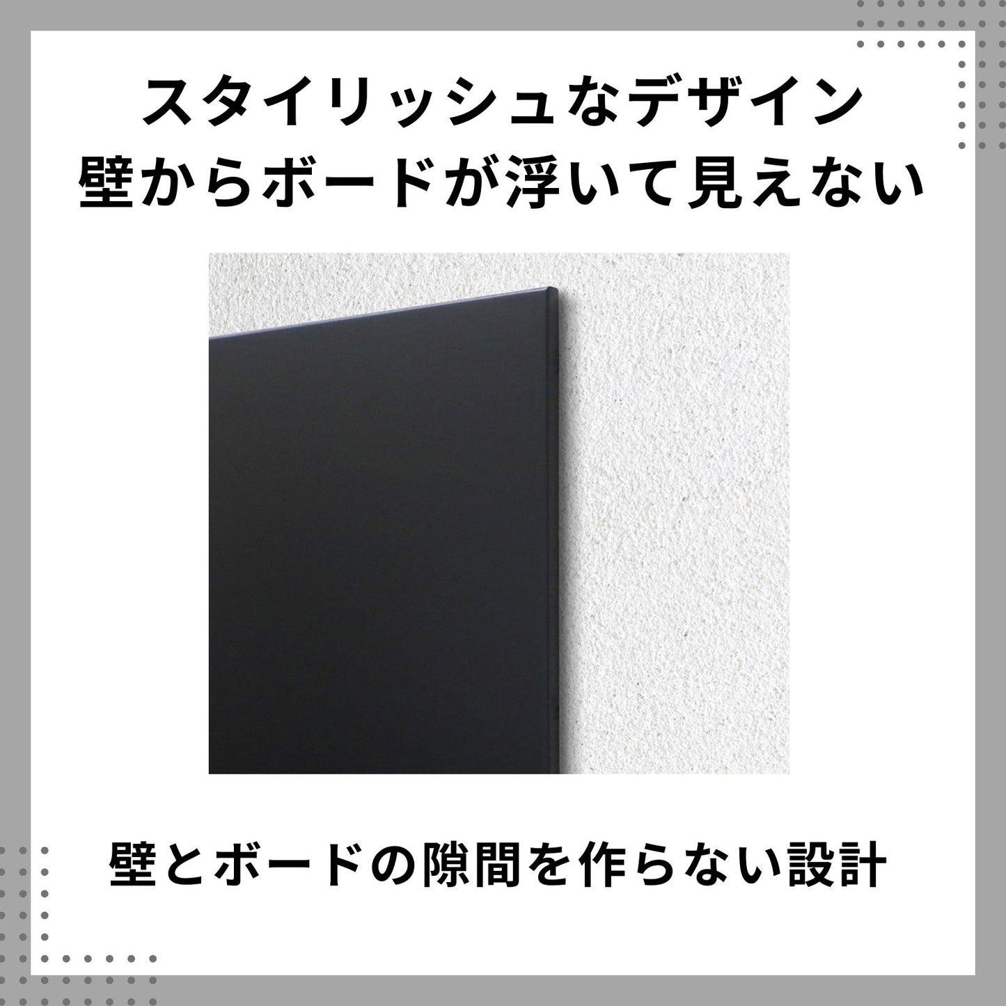 マグネットボードL