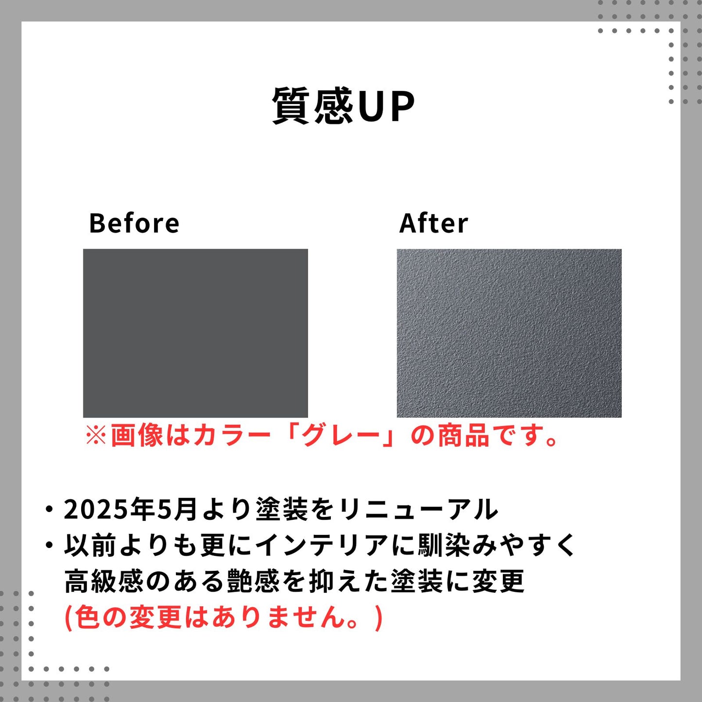 ウォールシェルフ 3点セット