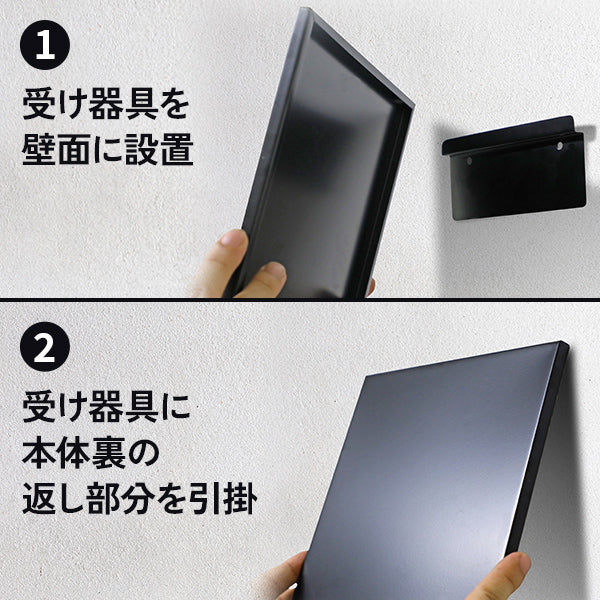 マグネットボードL